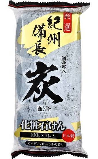 炭石けん３個入 １００ｇ×３個