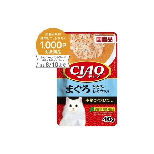 チャオ　マグロササミシラス ４０ｇ