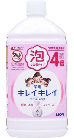 キレイキレイ薬用泡　替特大 ８００ｍｌ　ＣＦ