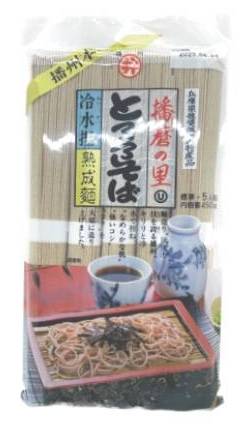 播磨の里　とろろそば ４５０Ｇ