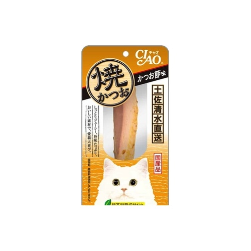 焼かつおかつお節味 １本