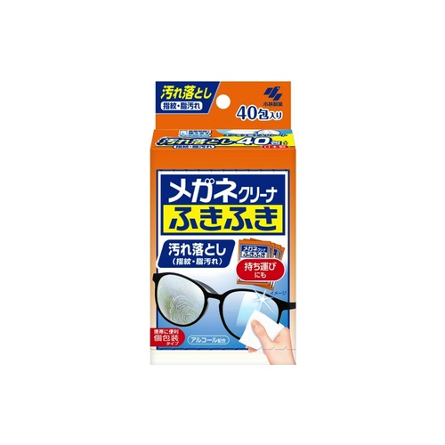 メガネクリーナー ４０包