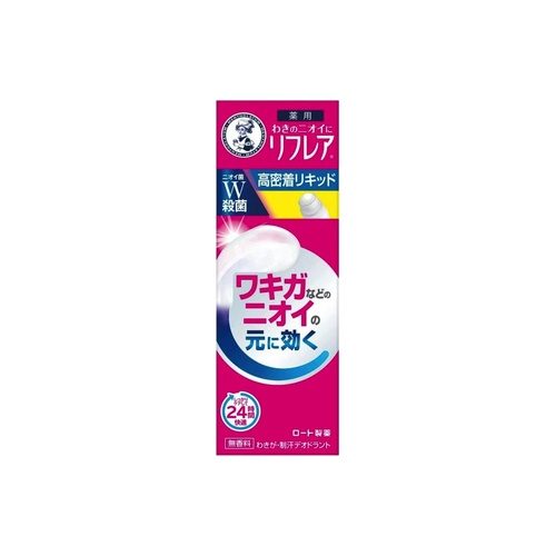 リフレアデオドランリキッド ３０ｍｌ