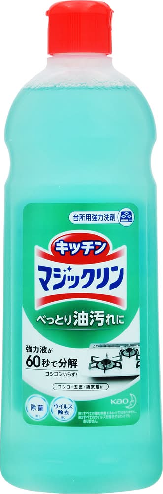 マジックリン　小 ５００ｍｌ