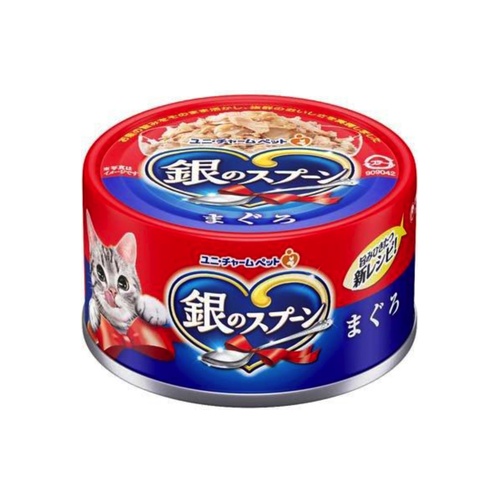 銀のスプーン缶 まぐろ　７０ｇ