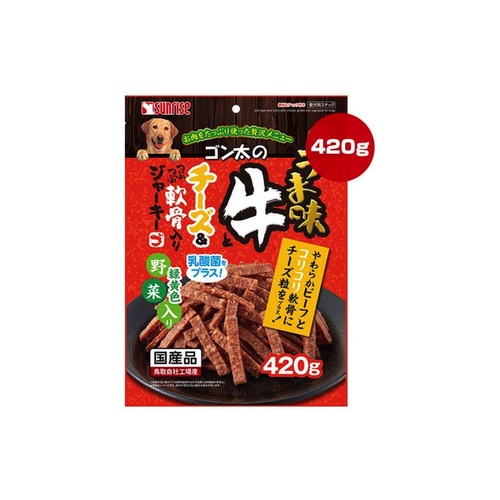 うま味牛チーズ軟骨入り 緑黄色野菜４２０ｇ