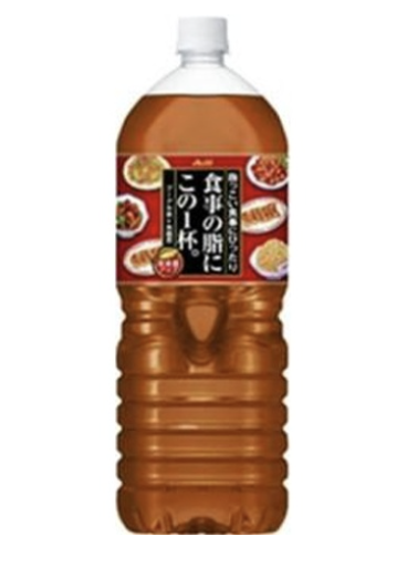 食事の脂にこの一杯 ２Ｌ