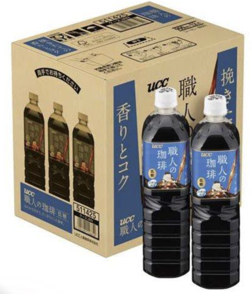 職人の珈琲　低糖ケース ケース