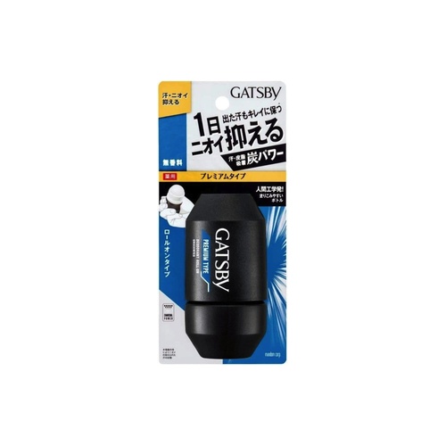 ＧＢＰＲロールオン無香料 ６０ｍｌ