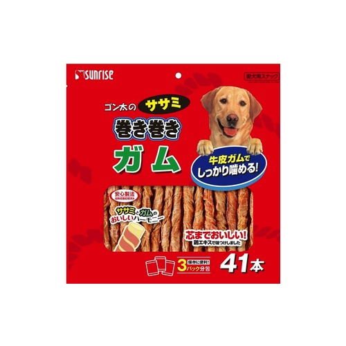 ゴン太のササミ巻き巻きガム ４１本