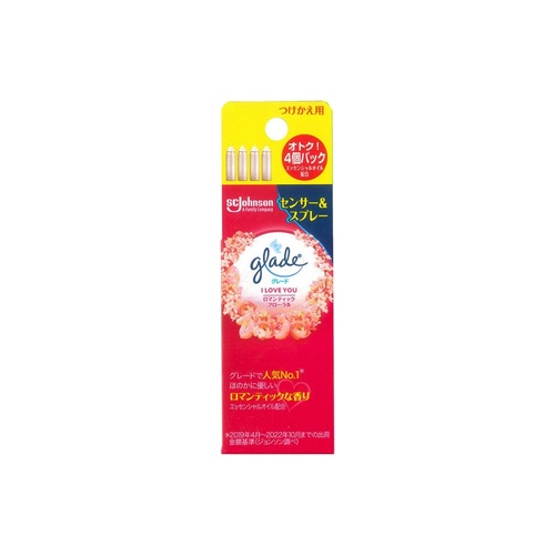 Ｇセンサー＆ＳＰＩＬ替４Ｐ １８ｍｌ×４Ｐ
