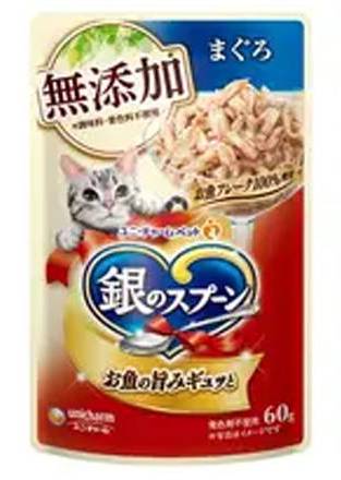 銀のスプーンパウチ 無添加まぐろ６０ｇ