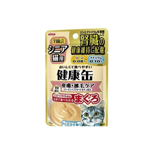 シニア猫用健康コラーゲン ４０ｇ