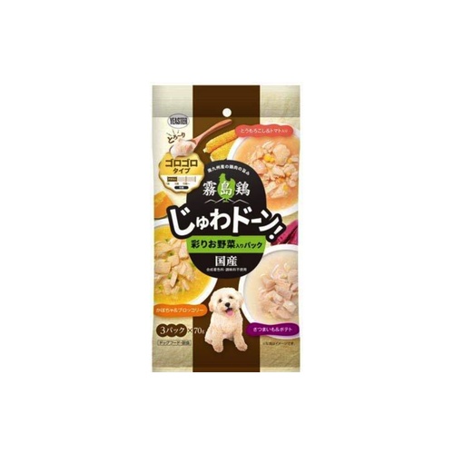じゅわドーン３Ｐ 野菜入り