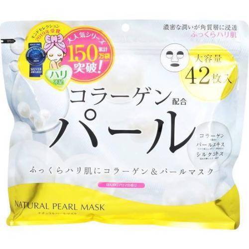 ナチュラルパールマスク ４２枚