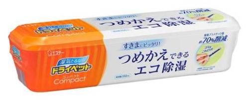 ドライペットコンパクト容器 １７０ｇ