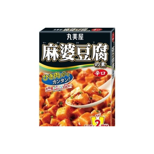 麻婆豆腐の素　辛口 １６２ｇ