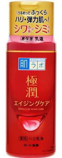 肌ラボ極潤薬用ハリ乳液 １４０ｍｌ