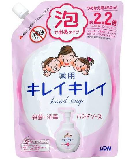 キレイキレイ泡ＨＳ詰替大型 ４５０ｍｌ