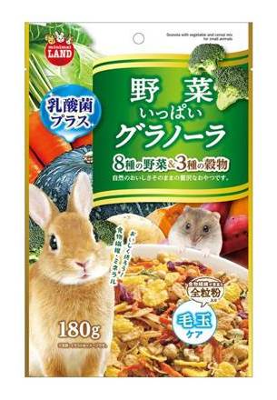 野菜いっぱいグラノーラ １８０ｇ