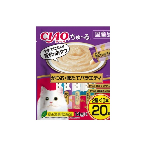 ちゅーるカツオホタテ バラエティ　２０本