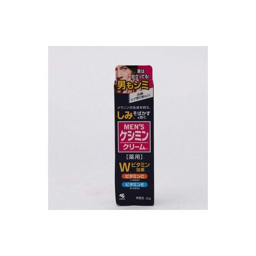 メンズケシミンクリーム ２０ｇ