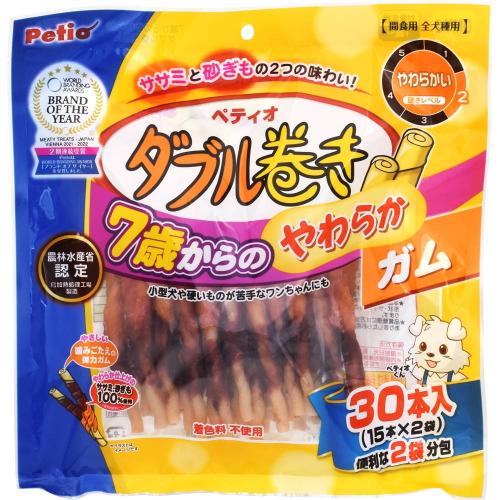 ダブル巻き７歳ヤワラカ ３０本