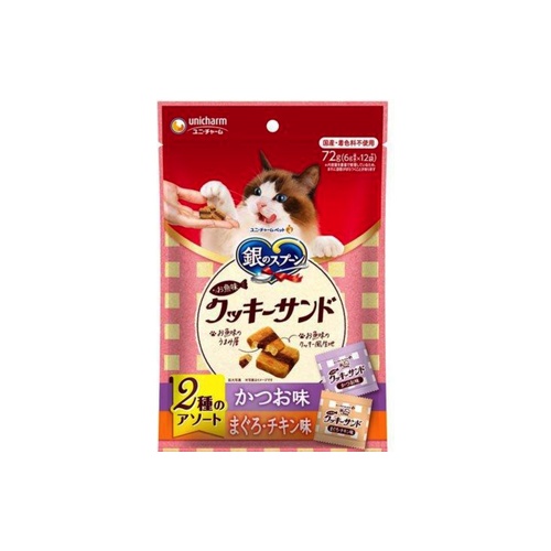 オサカナクッキーサンドカツオ ７２ｇ