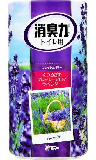 トイレの消臭力 ラベンダー