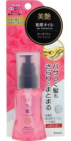 いち髪和草オイル ５０ｍｌ