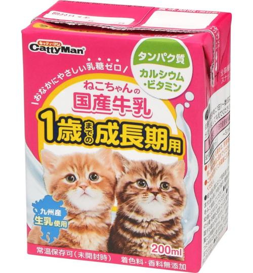 ねこちゃんの国産牛乳成長期用 ２００ｍｌ