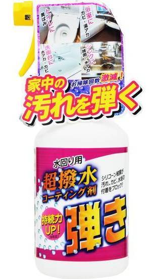 ティポス超撥水剤弾き ５２０ｍｌ