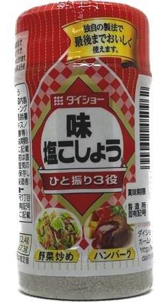 味塩こしょう １３５ｇ