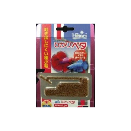 ひかりベタ ２ｇ