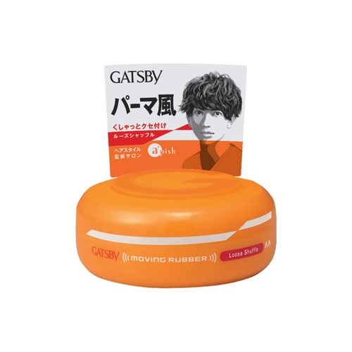 ＧＢＭラバーＬシャッフル ８０ｇ
