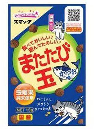 またたび玉　かつお味 １５ｇ　