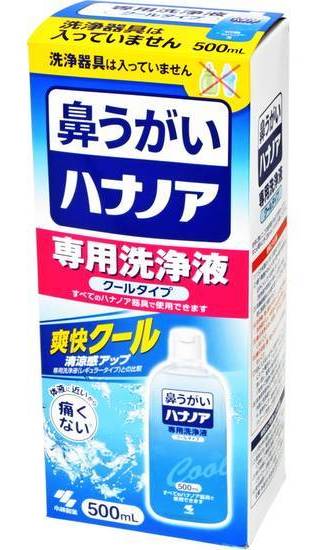ハナノア専用洗浄液爽快クール ５００ｍｌ