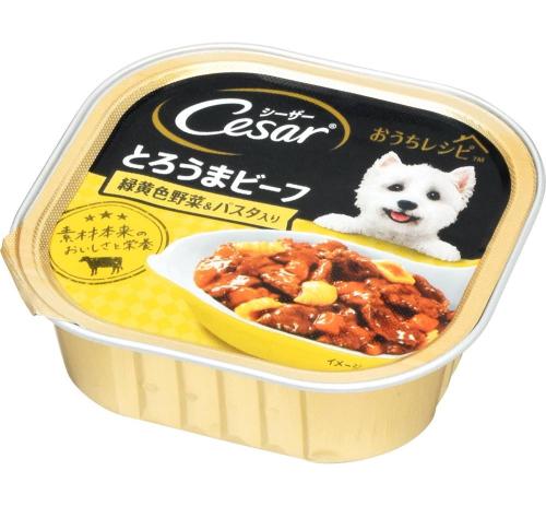 シーザーとろうまビーフ　野菜 パスタ入り１００ｇ