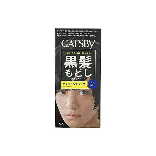 ＧＢターンカラー ナチュラルブラック