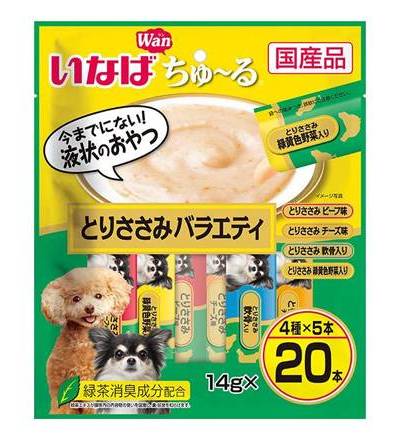 ちゅーるとりささみ バラエティ２０本