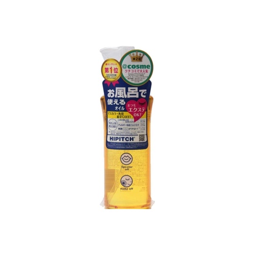 ハイピッチＤクレンジングオ １９０ｍｌ