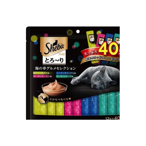 とろーりメルティ海の幸 ４０Ｐ　
