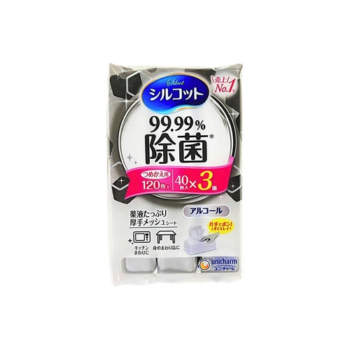 シルコットＷＴ　替 ４０枚＊３
