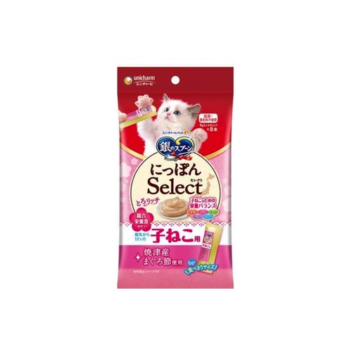 三ツ星おやつ　子猫まぐろ ４８ｇ