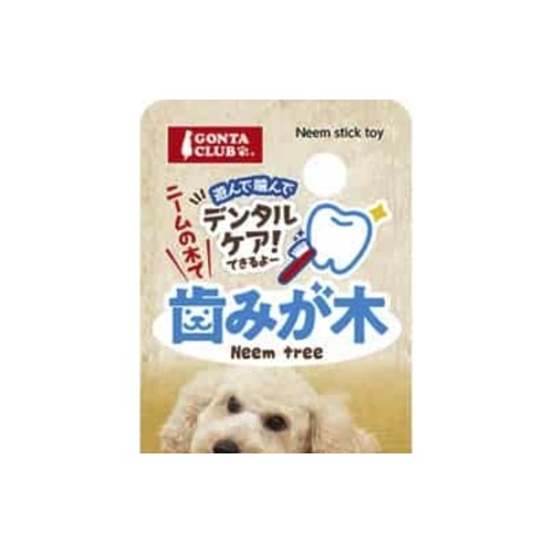 歯みが木 Ｓ
