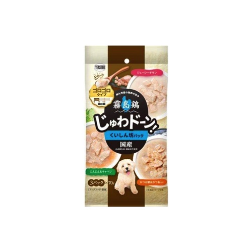 じゅわドーン３Ｐ クイシンボ