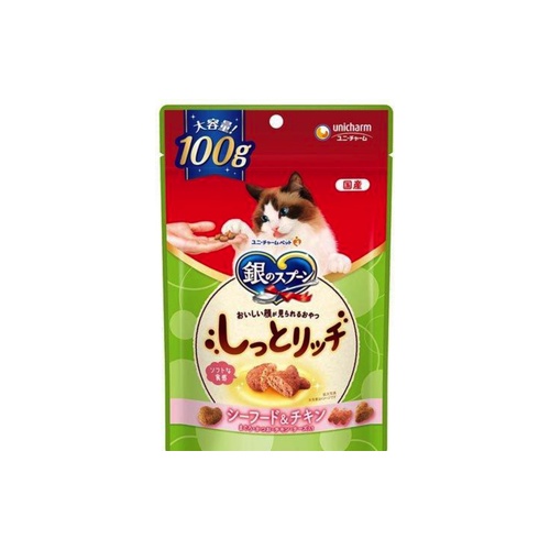 銀のスプーンおやつ シーフード・チキン