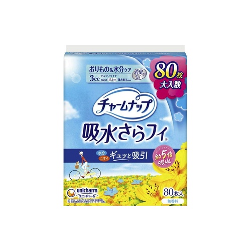 チャームＮさわやかライナー ８０枚