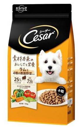 シーザードライ　ラム ４種の野菜小粒７００ｇ