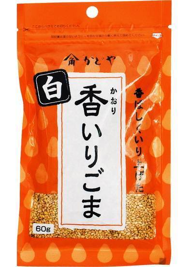 香いりごま白 ６０ｇ